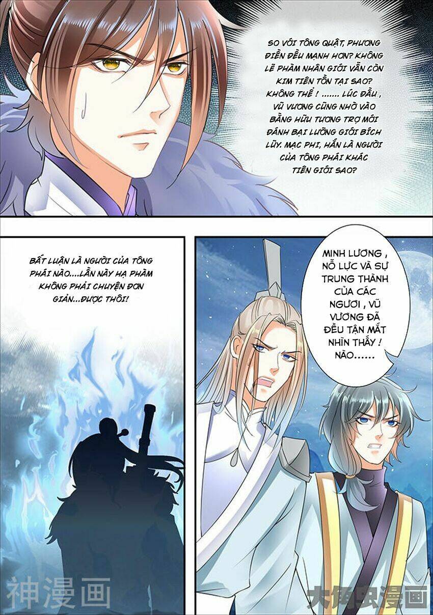 tinh thần biến chapter 294 - Next chapter 295