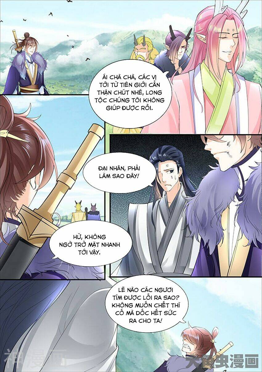 tinh thần biến chapter 334 - Next chapter 335