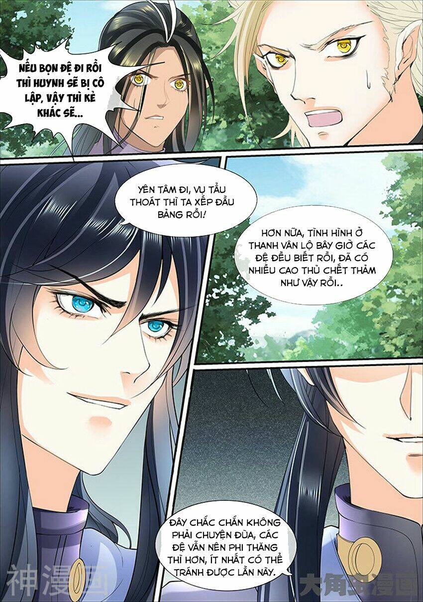 tinh thần biến chapter 339 - Next chapter 340