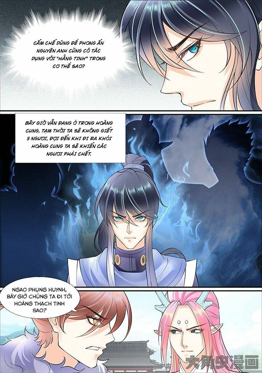 tinh thần biến chapter 365 - Trang 2