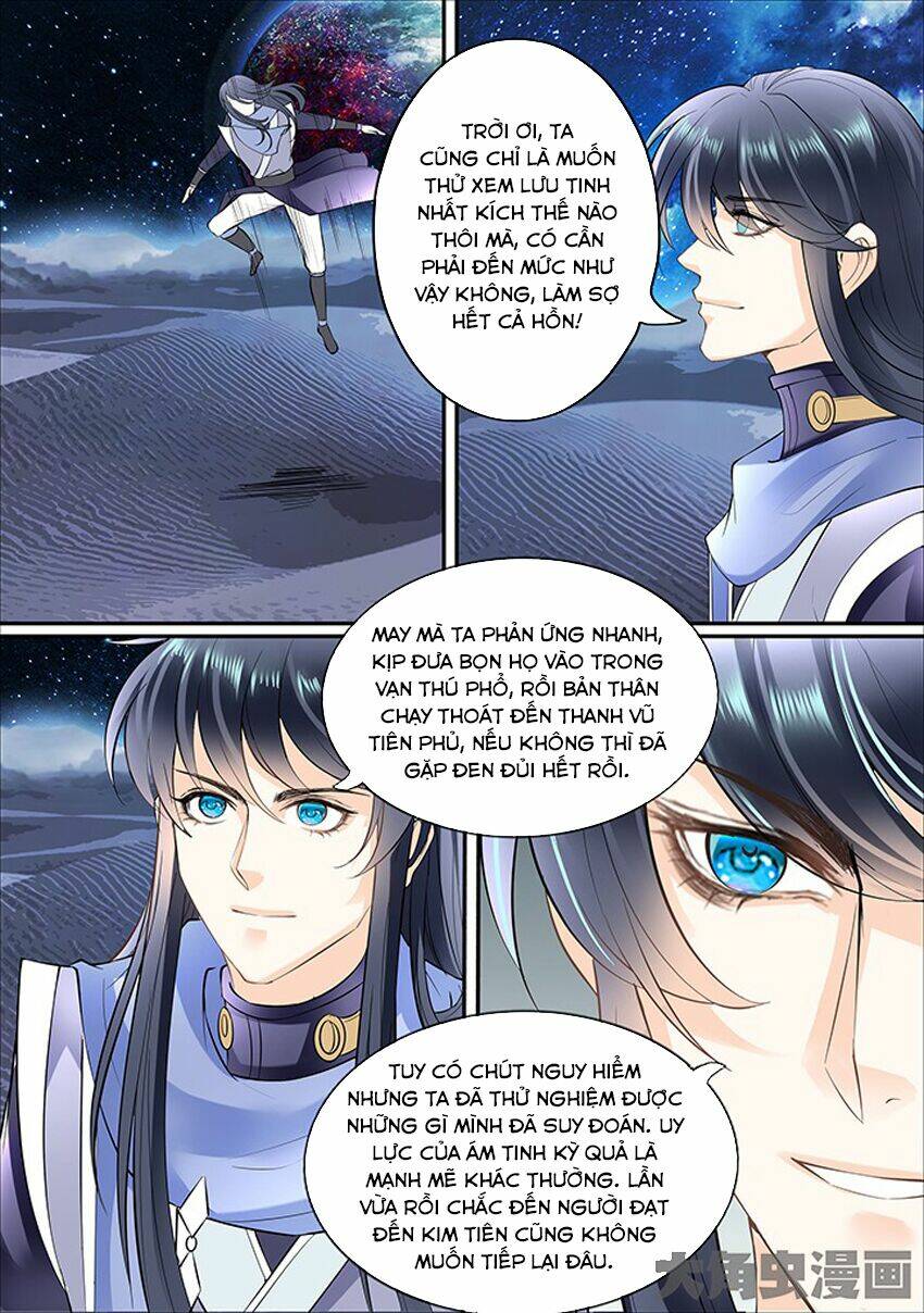 tinh thần biến chapter 375 - Trang 2