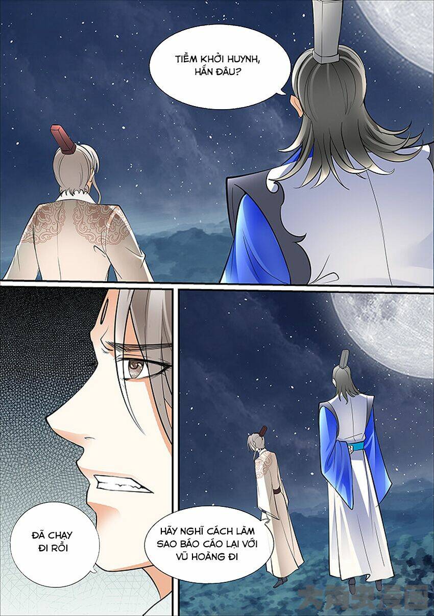 tinh thần biến chapter 425 - Trang 2