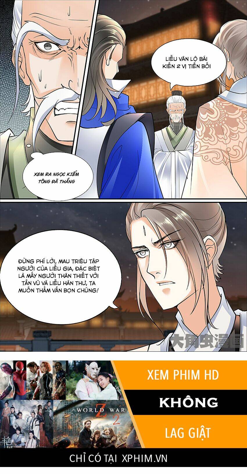 tinh thần biến chapter 425 - Trang 2