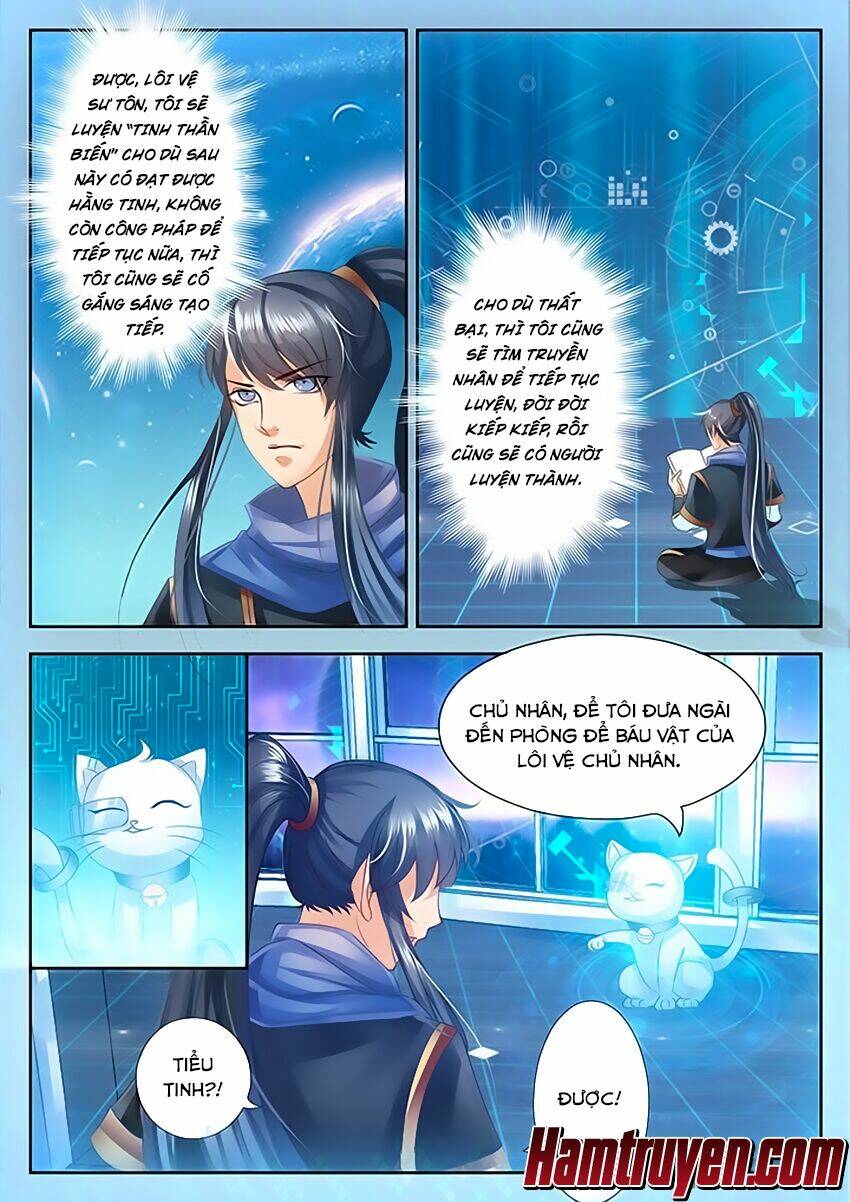 tinh thần biến chapter 55 - Trang 2