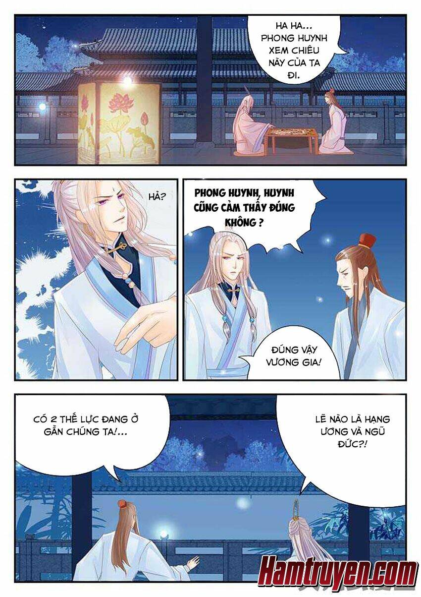 tinh thần biến chapter 82 - Trang 2