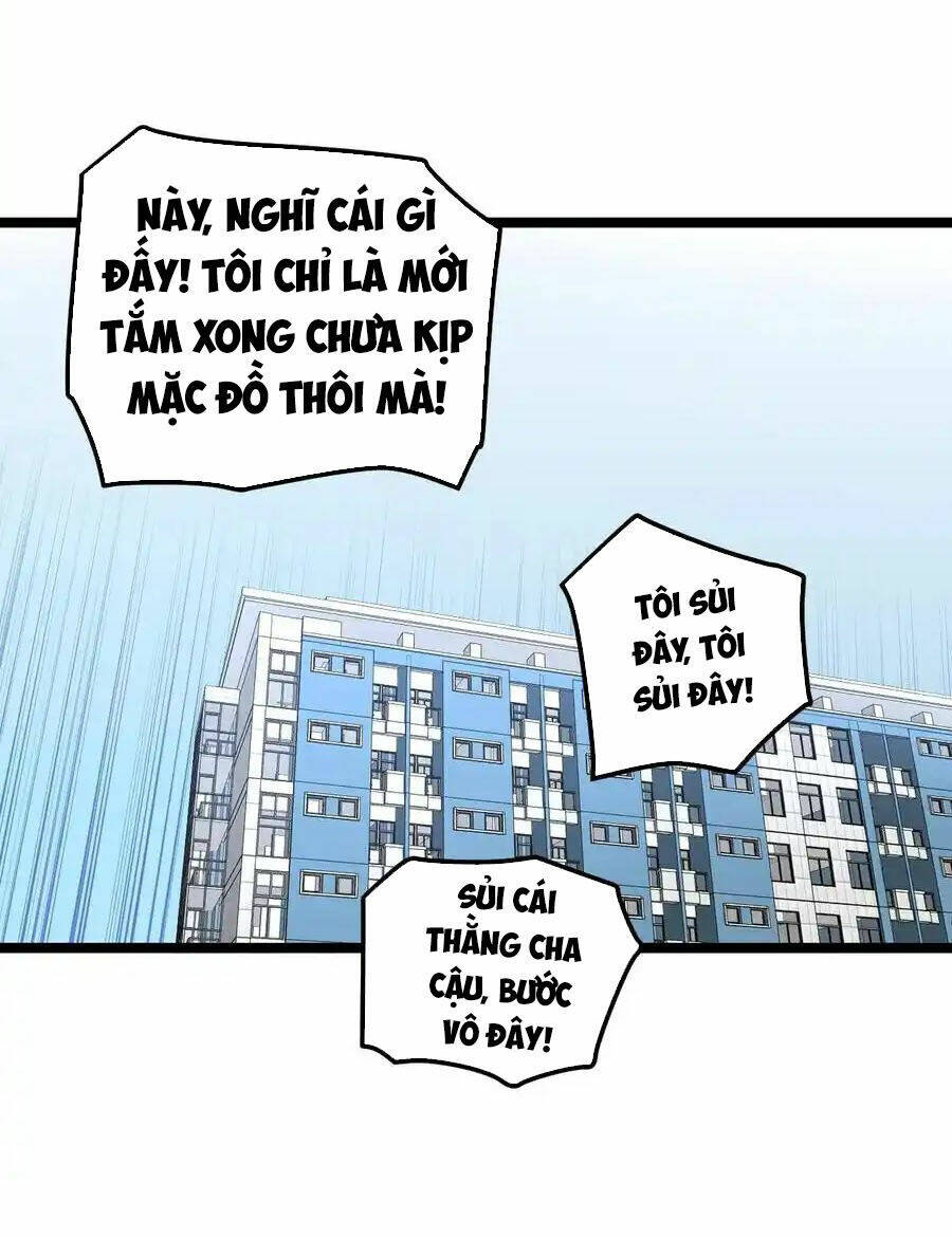 tinh thần đại hải của học bá chương 138 - Trang 2