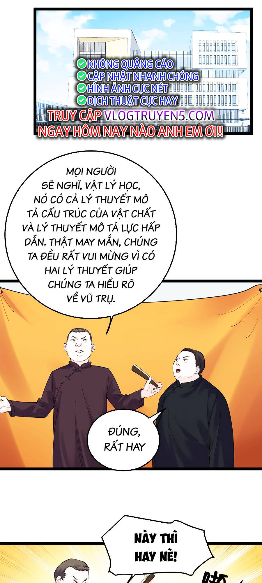 tinh thần đại hải của học bá chapter 152 - Trang 2