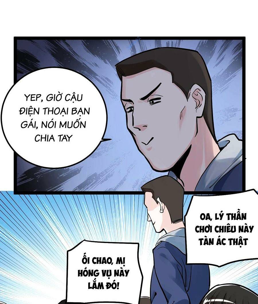 tinh thần đại hải của học bá chapter 39 - Trang 2