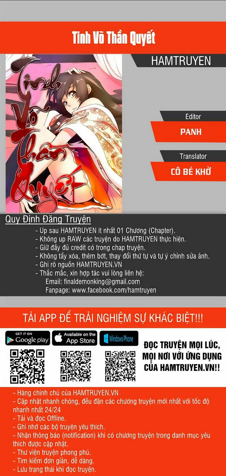 tinh võ thần quyết chapter 151 - Next chapter 152