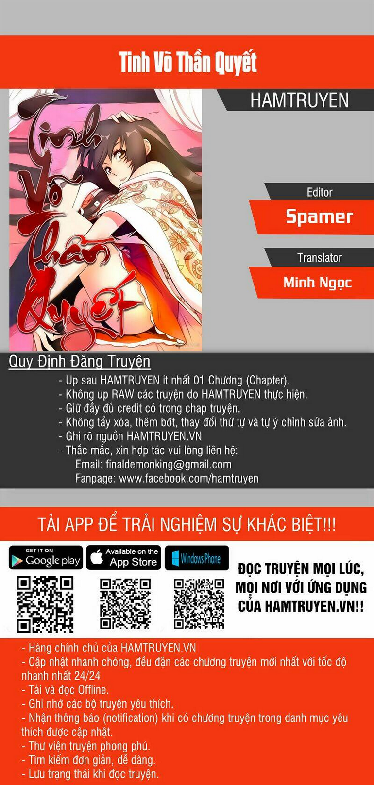 tinh võ thần quyết chapter 212 - Trang 2