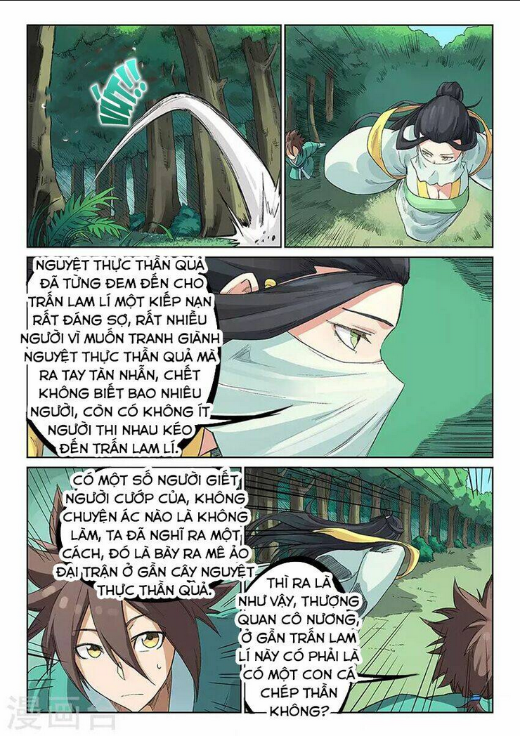 tinh võ thần quyết chapter 236 - Trang 2