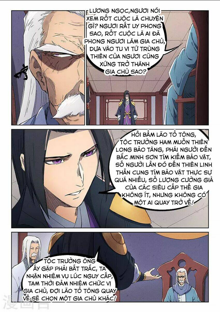 tinh võ thần quyết chapter 239 - Trang 2