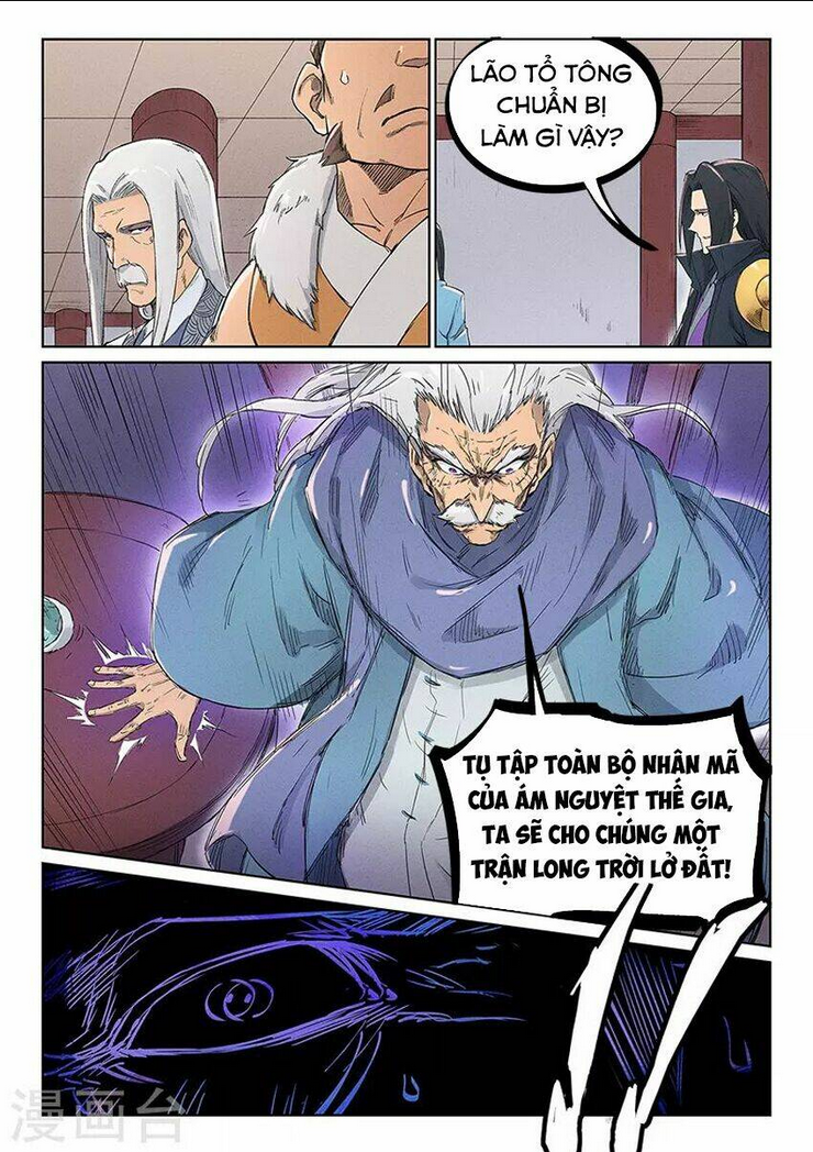 tinh võ thần quyết chapter 239 - Trang 2