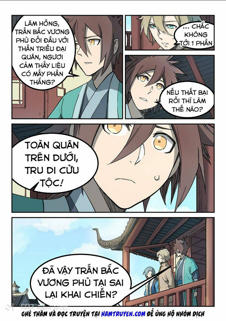 tinh võ thần quyết chapter 258 - Trang 2