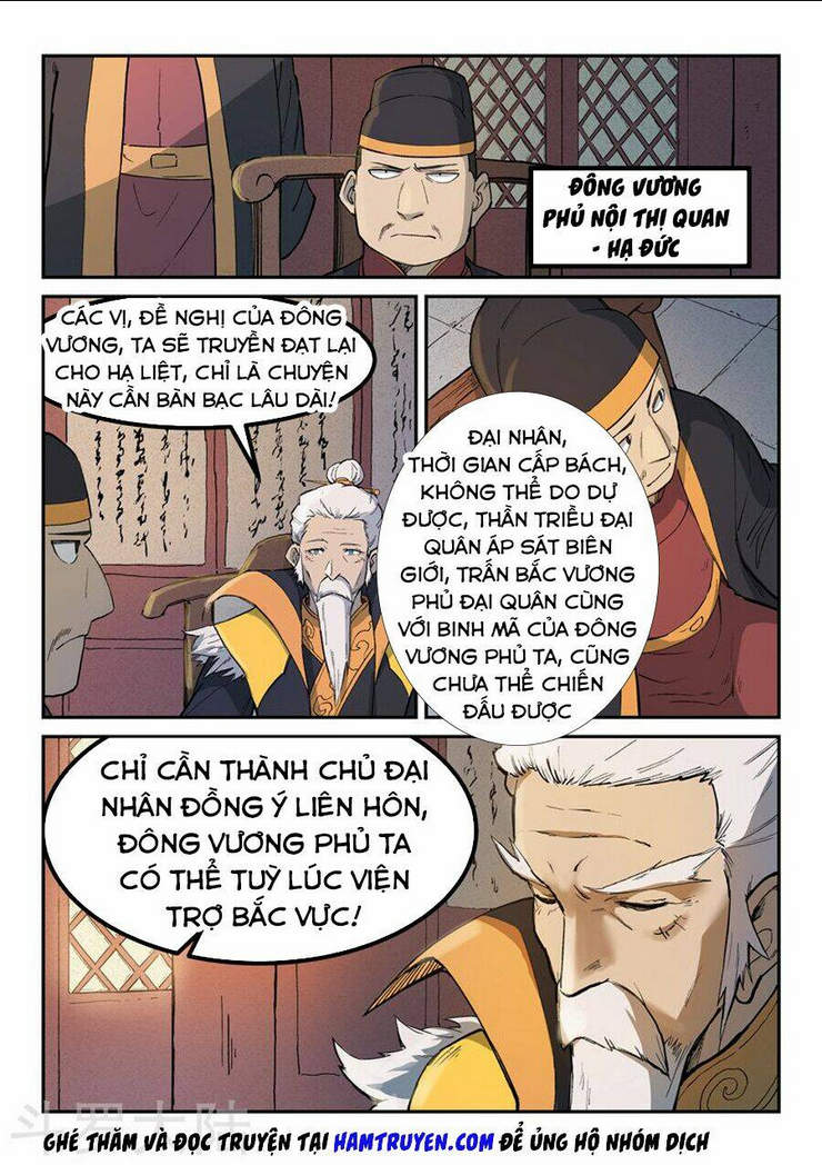 tinh võ thần quyết chapter 258 - Trang 2