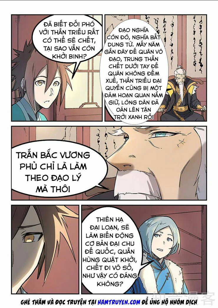 tinh võ thần quyết chapter 260 - Trang 2