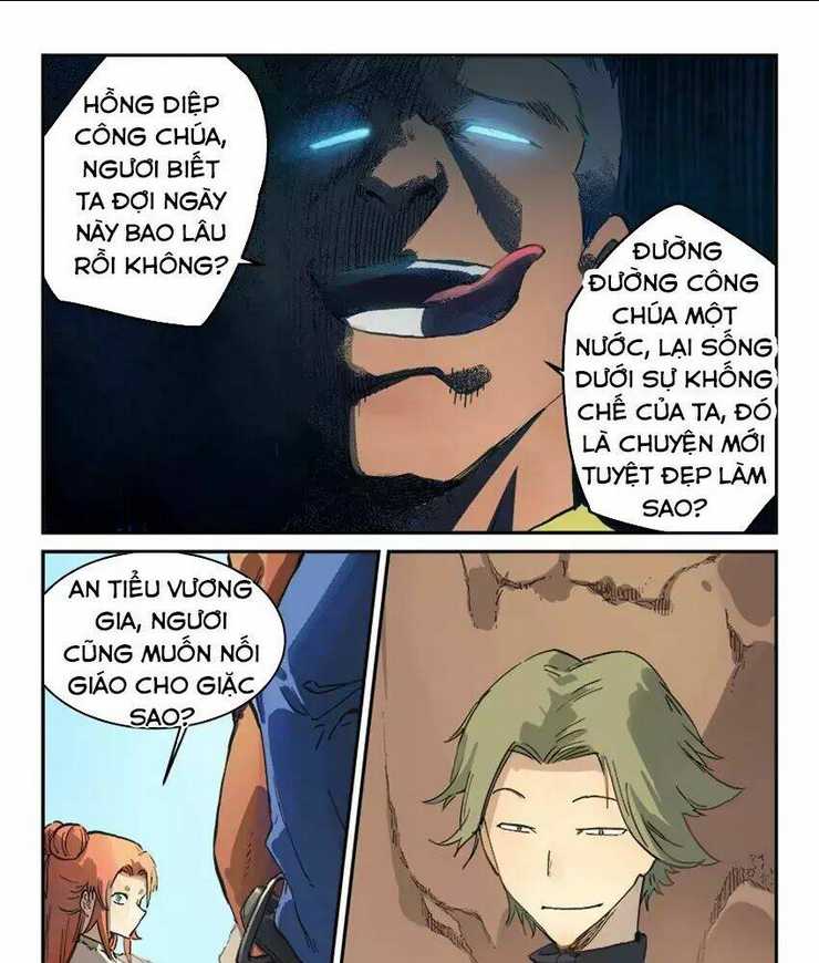 tinh võ thần quyết chapter 311 - Trang 2