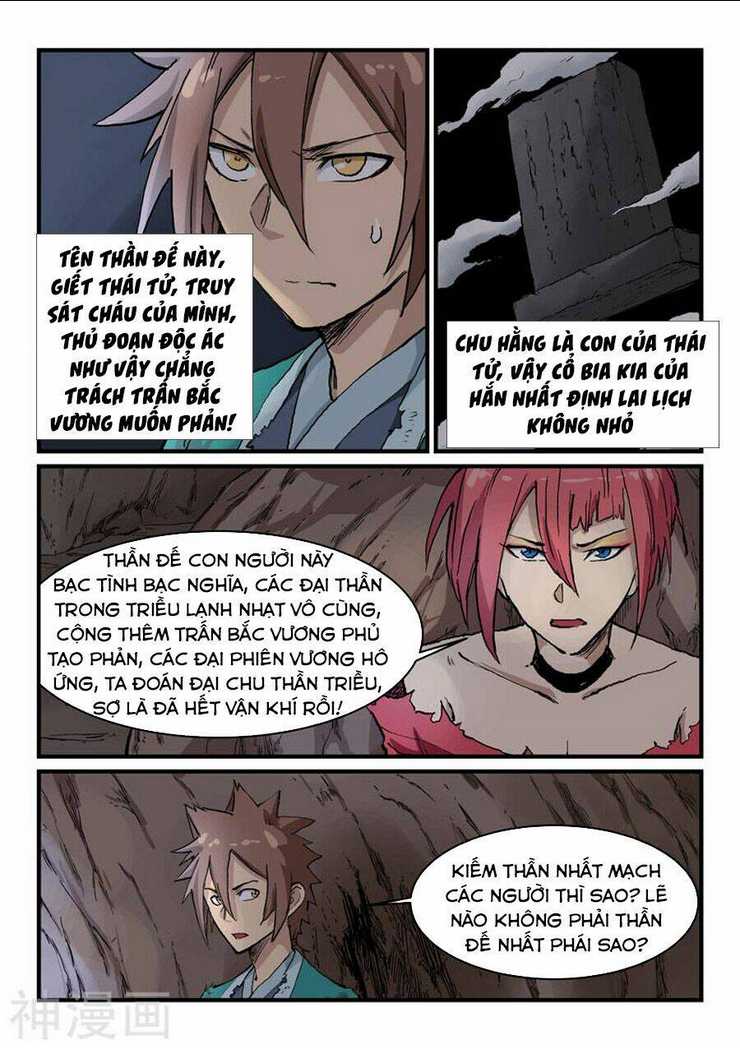 tinh võ thần quyết Chapter 325 - Trang 2