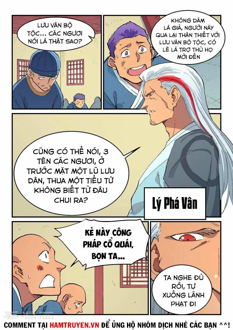 tinh võ thần quyết chapter 481 - Trang 2