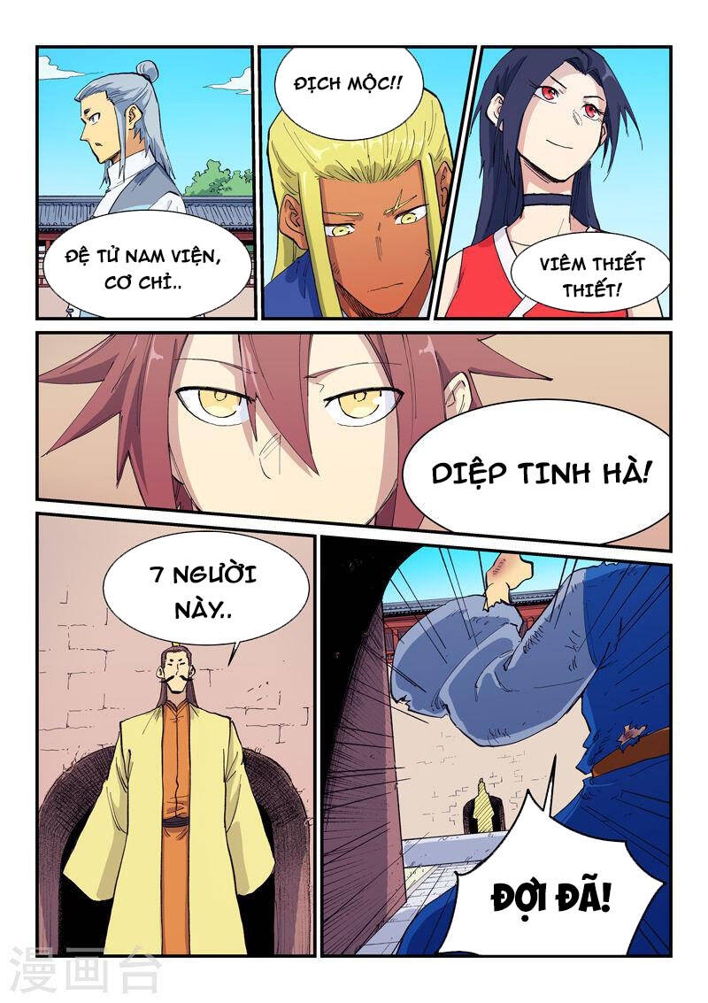 tinh võ thần quyết chapter 598 - Next chapter 599