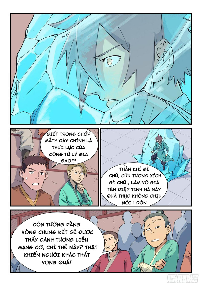 tinh võ thần quyết chapter 621 - Next chapter 622