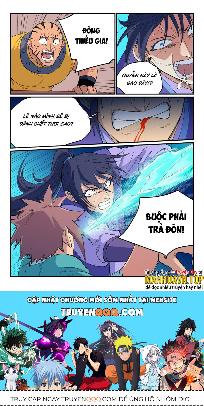 tinh võ thần quyết chapter 621 - Next chapter 622