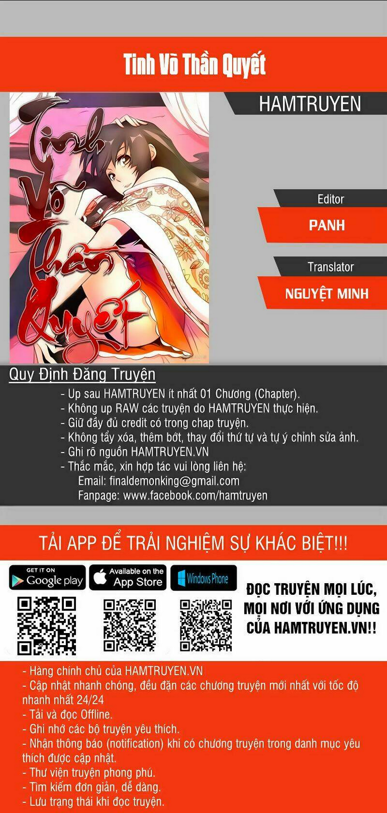 tinh võ thần quyết chapter 85 - Next chapter 86