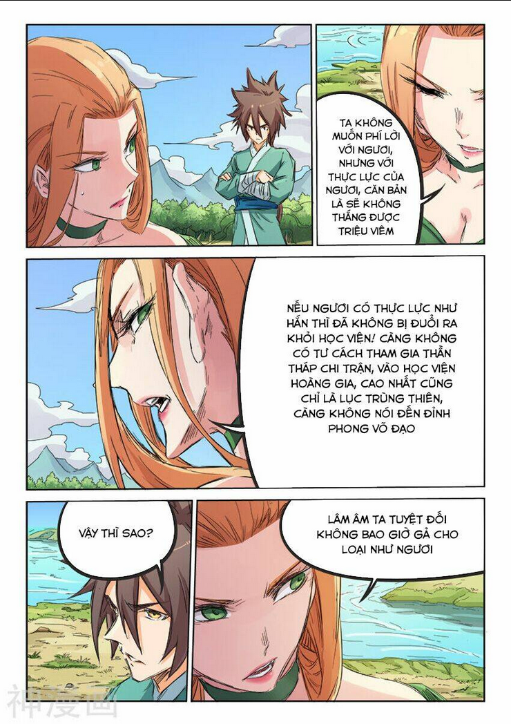 tinh võ thần quyết chapter 95 - Next chapter 96