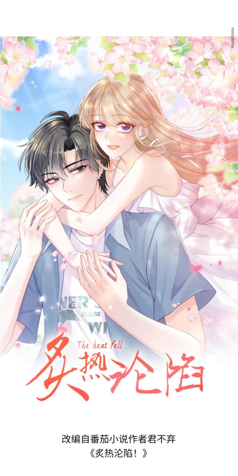 tình yêu cháy bỏng chapter 129 - Trang 2