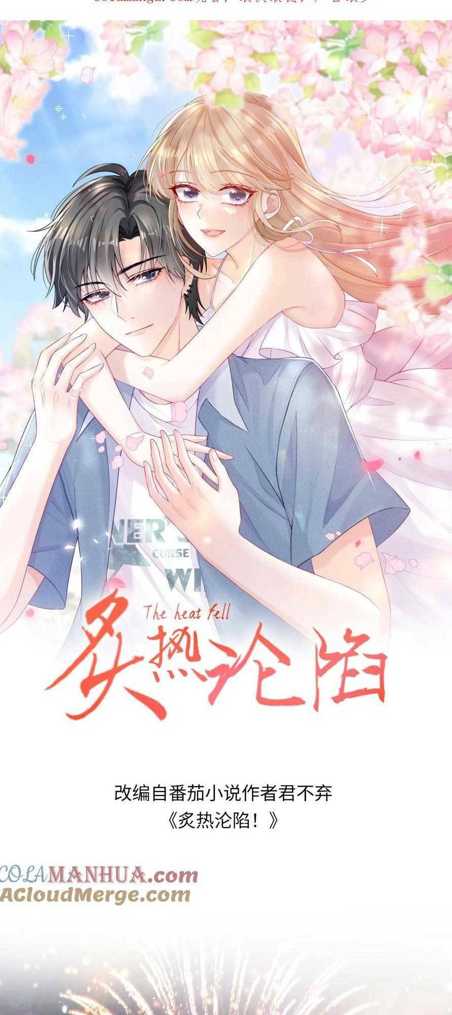 tình yêu cháy bỏng chapter 146 - Trang 2