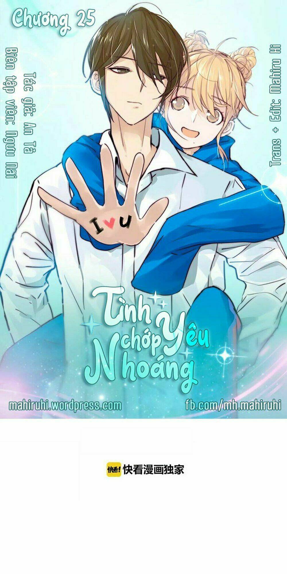 Tình Yêu Chớp Nhoáng Chapter 25 - Next Chapter 26