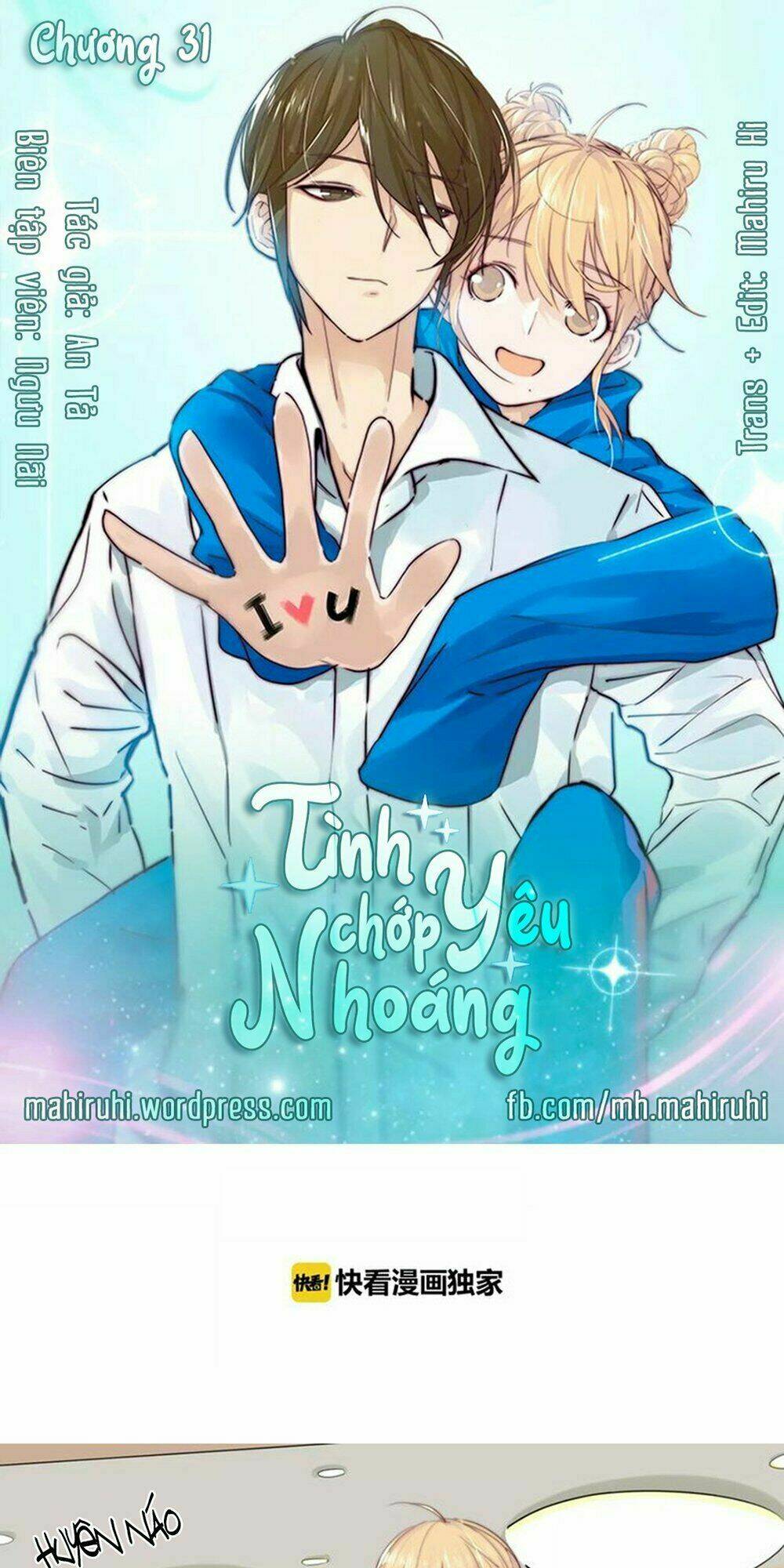 Tình Yêu Chớp Nhoáng Chapter 31 - Next Chapter 32