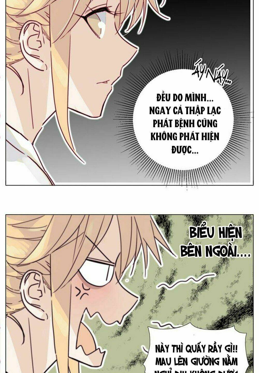 Tình Yêu Chớp Nhoáng Chapter 76 - Next Chapter 77