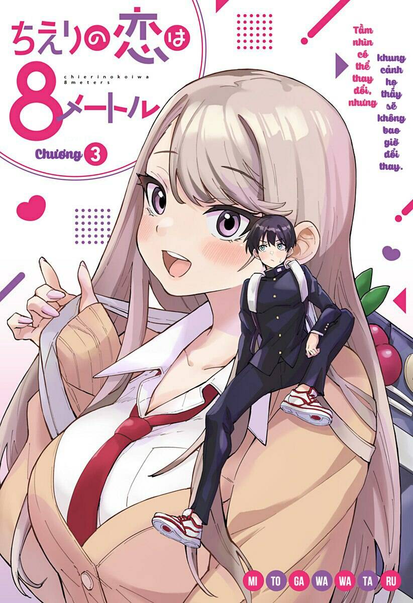 tình yêu của chieri cao tới tận 8 mét chapter 3 - Next chapter 4