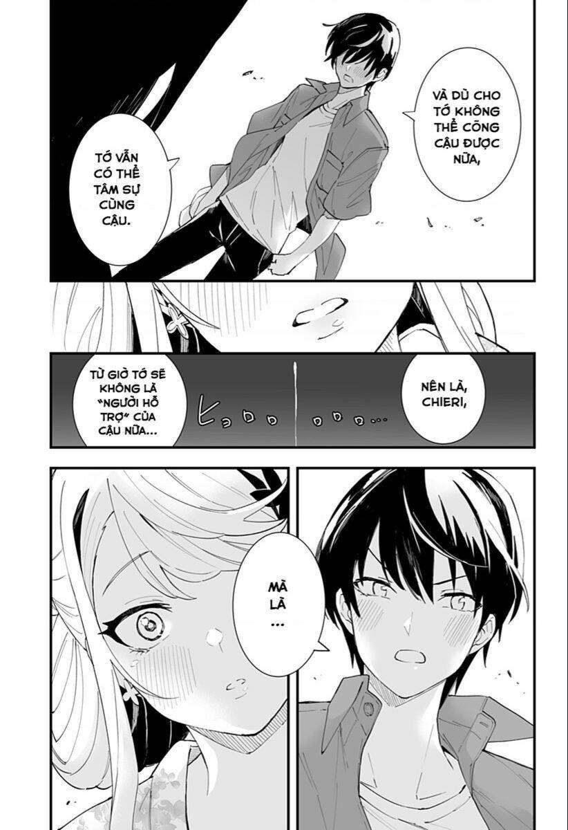 tình yêu của chieri cao tới tận 8 mét chapter 31 - Trang 2