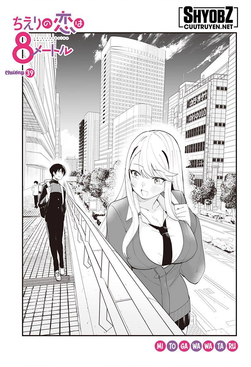 tình yêu của chieri cao tới tận 8 mét chapter 39 - Trang 2