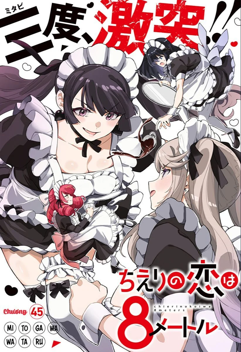 tình yêu của chieri cao tới tận 8 mét Chapter 45 - Trang 2