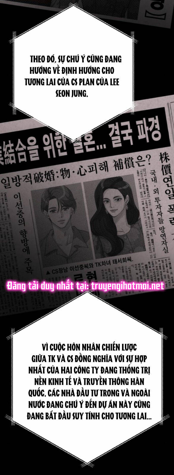 tình yêu của ik seob chapter 23.2 - Trang 2