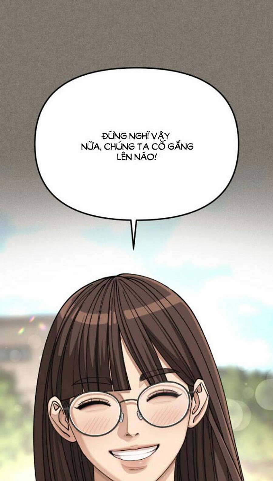 tình yêu của ik seob Chapter 55 - Trang 2