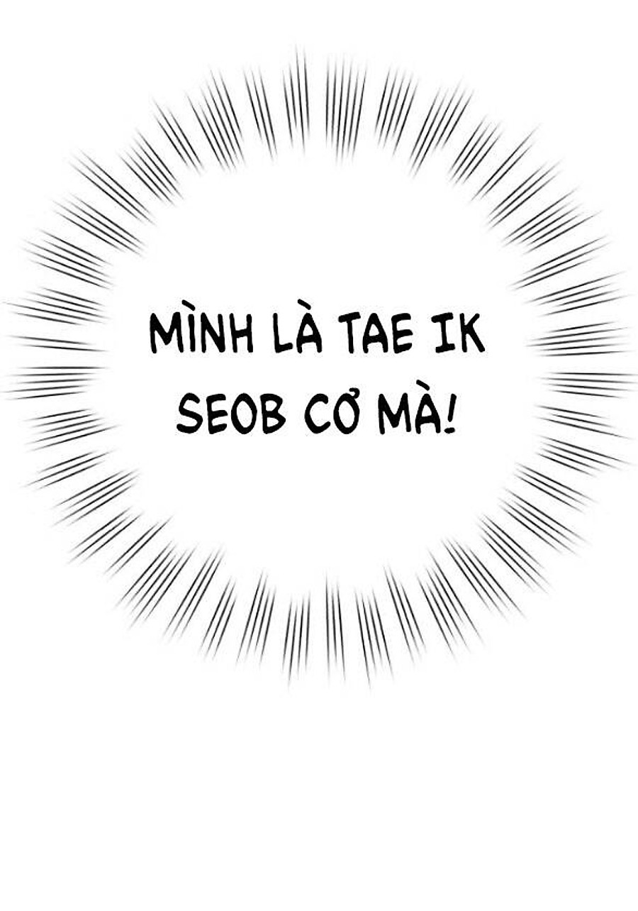 tình yêu của ik seob Chapter 59 - Next Chapter 60