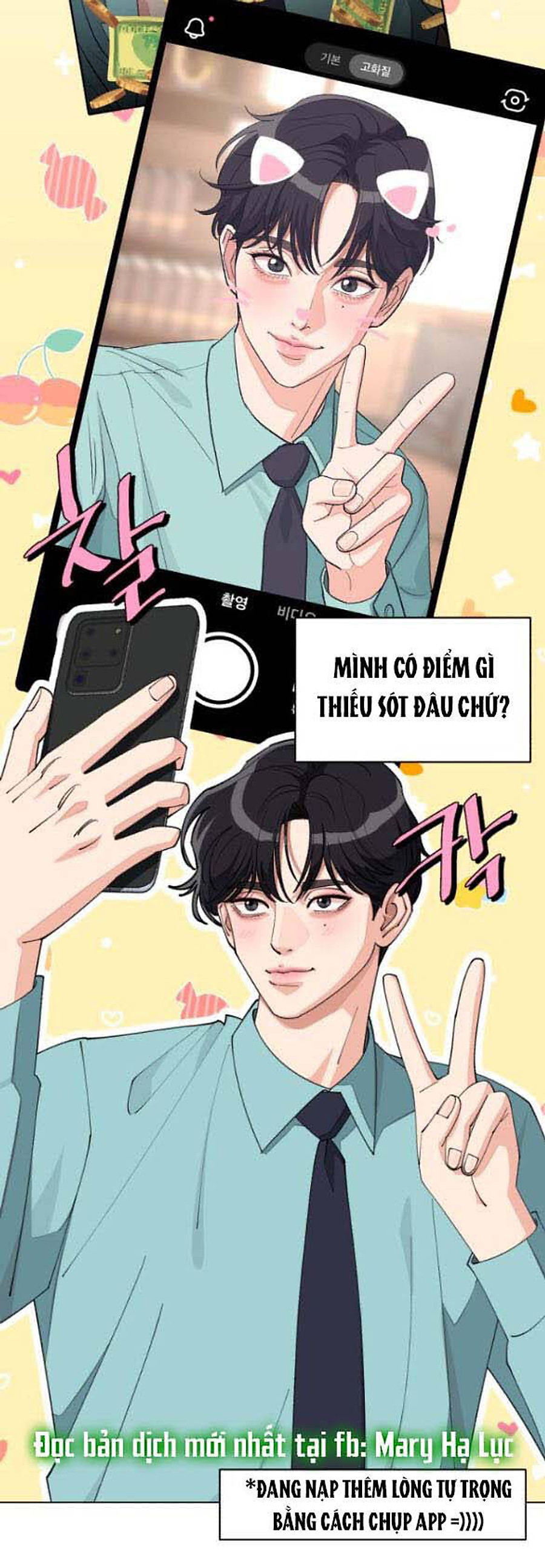 tình yêu của ik seob Chapter 59 - Next Chapter 60