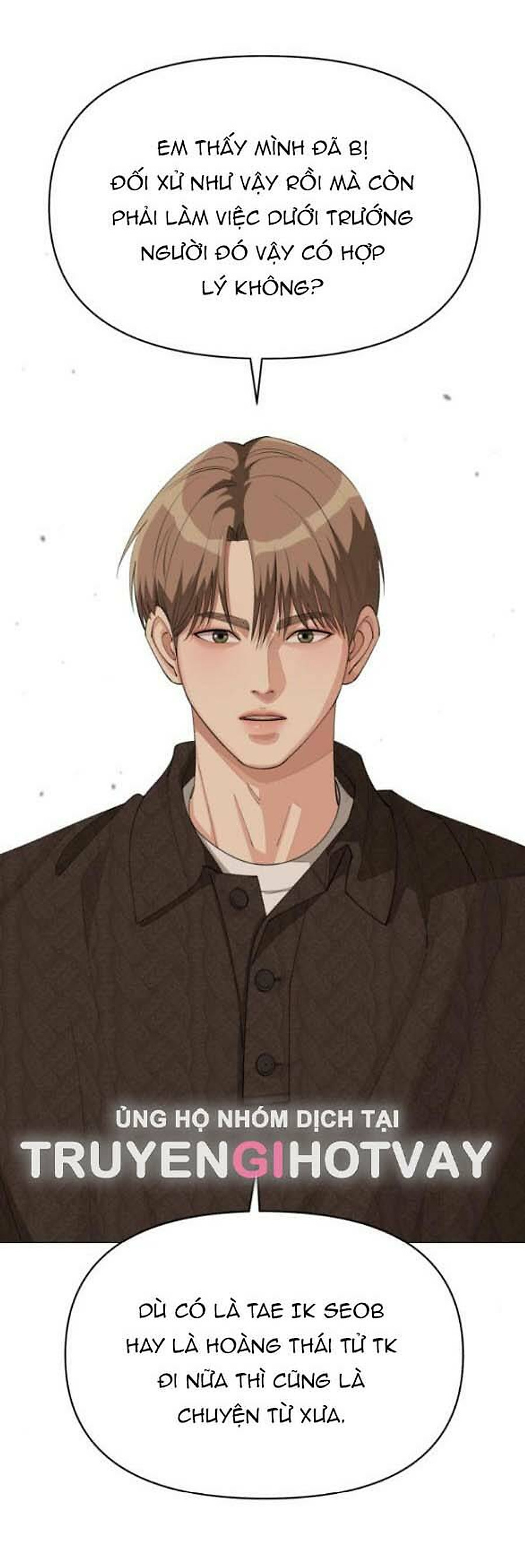 tình yêu của ik seob Chapter 60 - Next Chapter 63