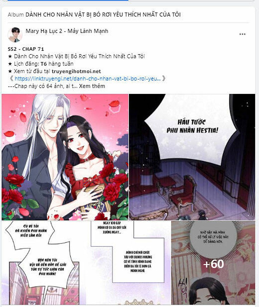 tình yêu của ik seob Chapter 65 - Next Chapter 66