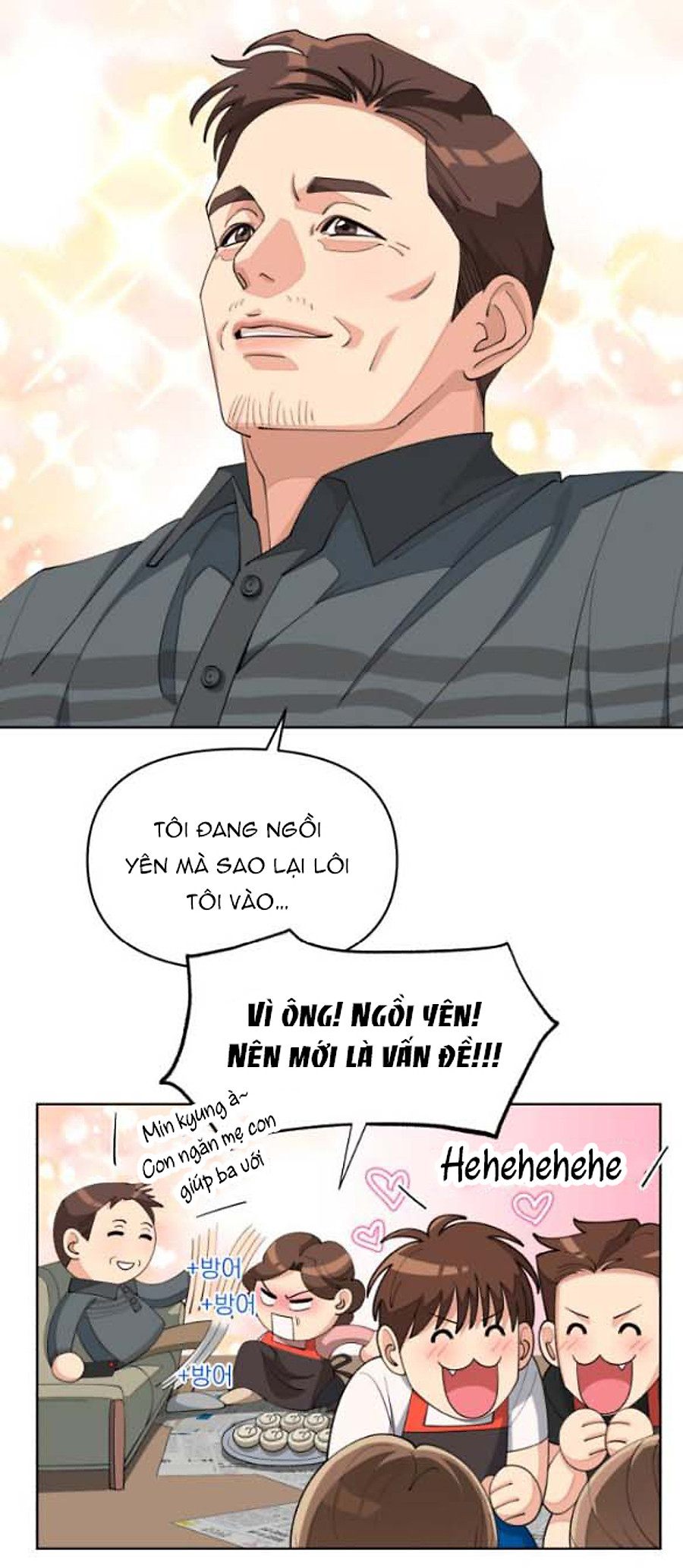 tình yêu của ik seob Chapter 67 - Next Chapter 68