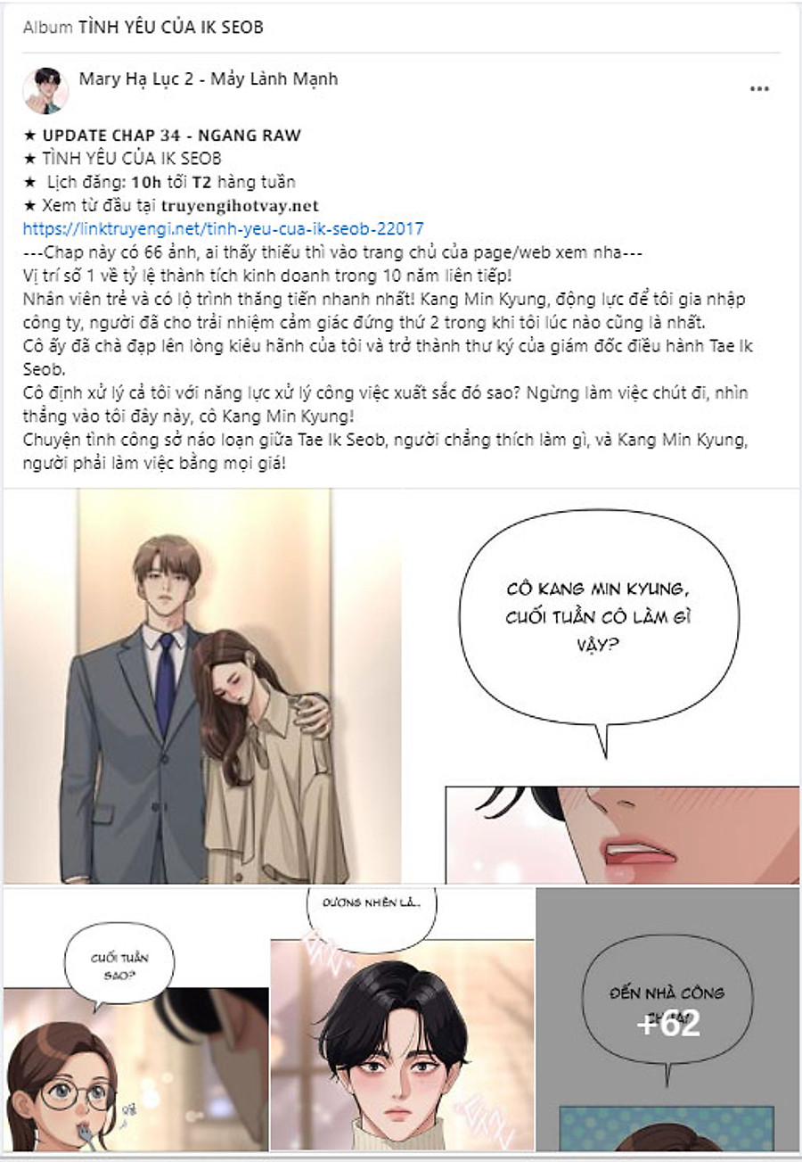 tình yêu của ik seob Chapter 67 - Next Chapter 68