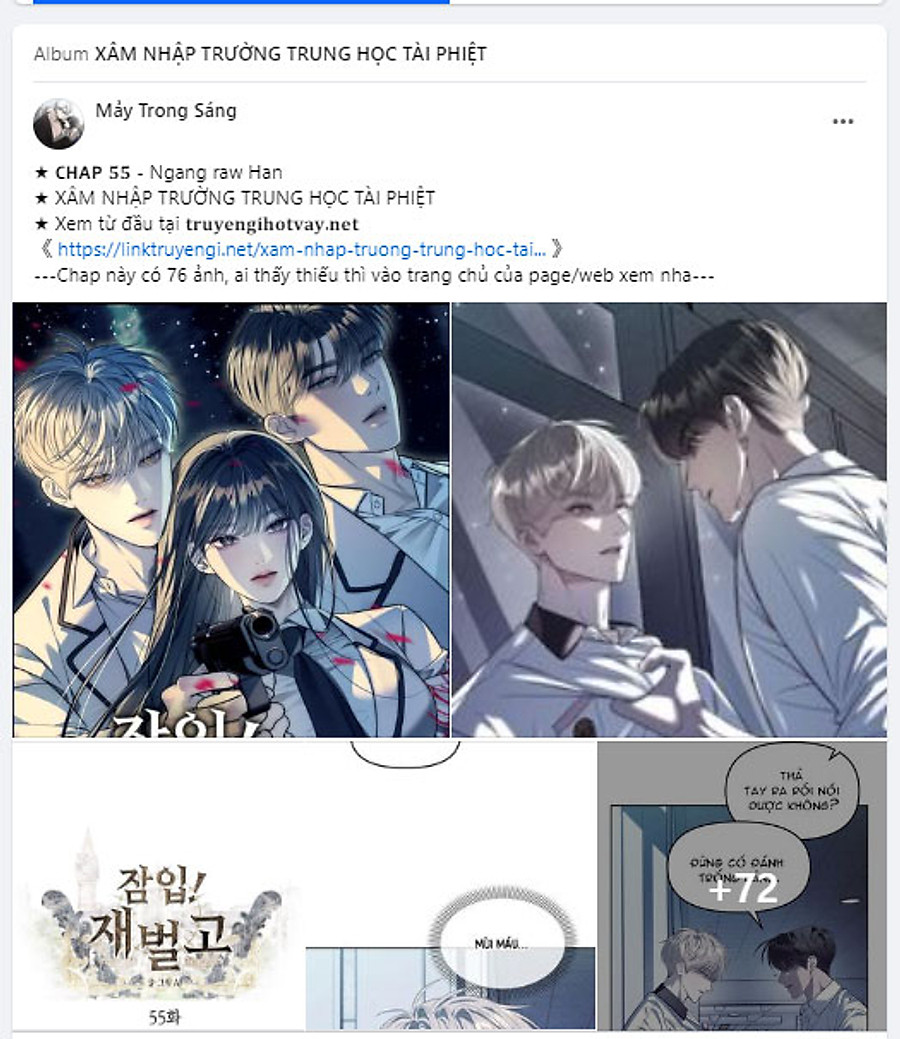 tình yêu của ik seob Chapter 67 - Next Chapter 68