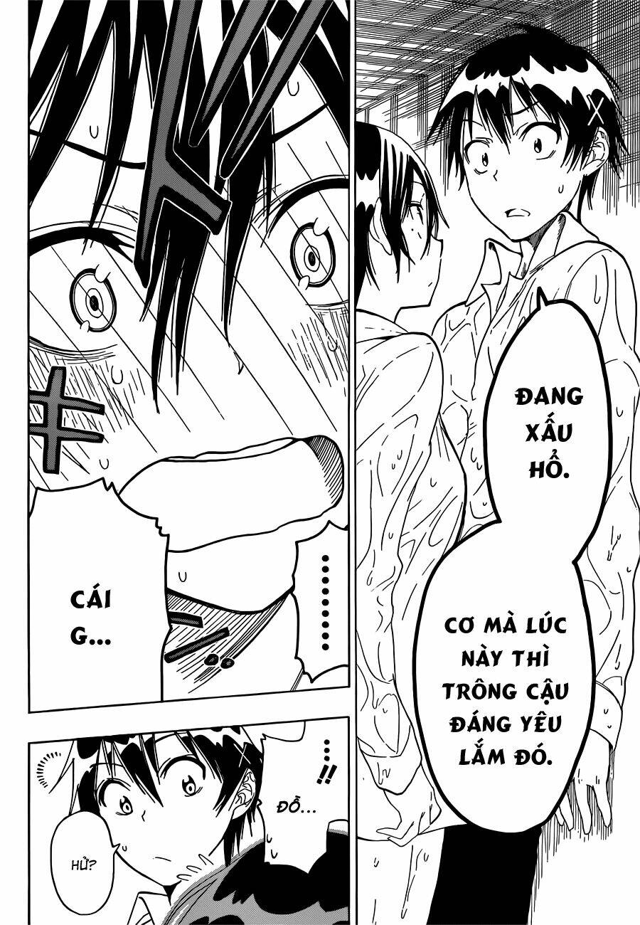 tình yêu ngang trái chapter 17 - Trang 2