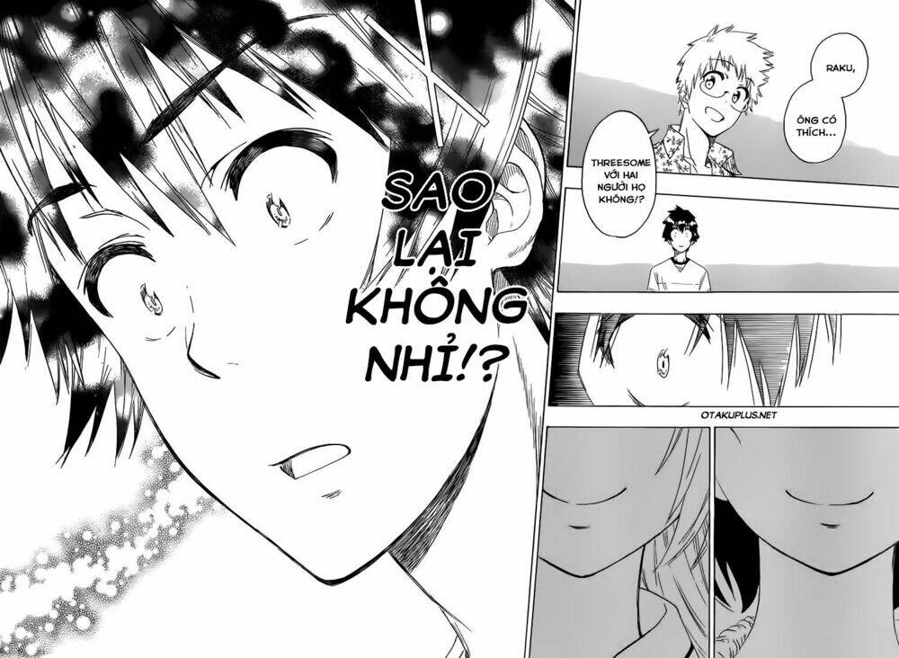 tình yêu ngang trái chapter 217 - Trang 2