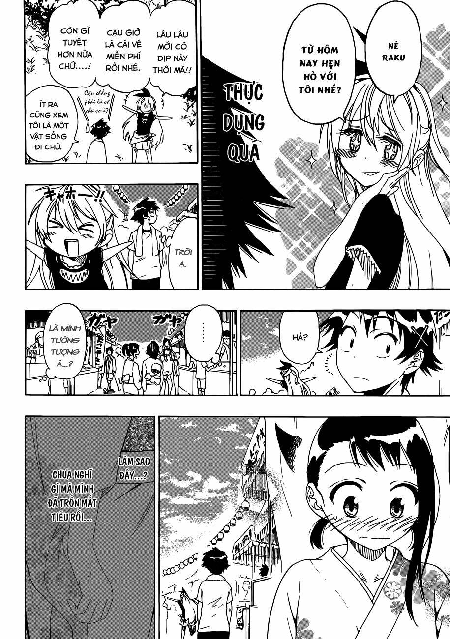 tình yêu ngang trái chapter 42 - Trang 2