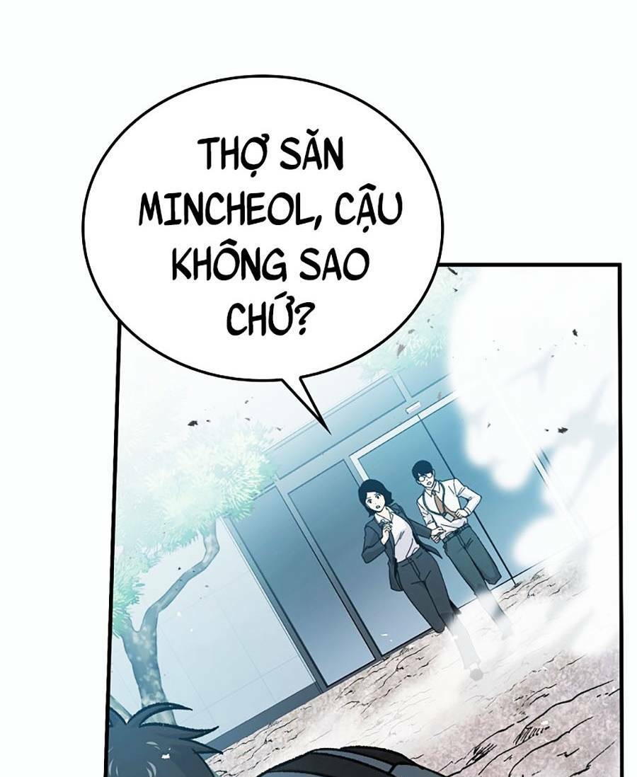 tình yêu với cô megumi hàng xóm Chapter 11 - Trang 3